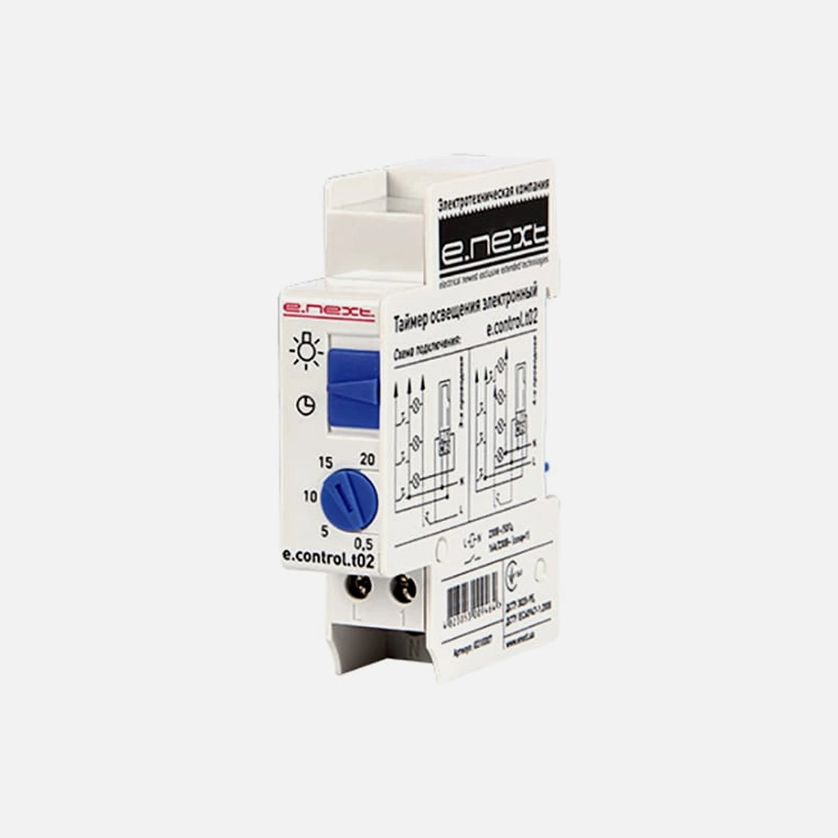 Staircase automatics - 0,5-20 E.CONTROL.T02 E.NEXT