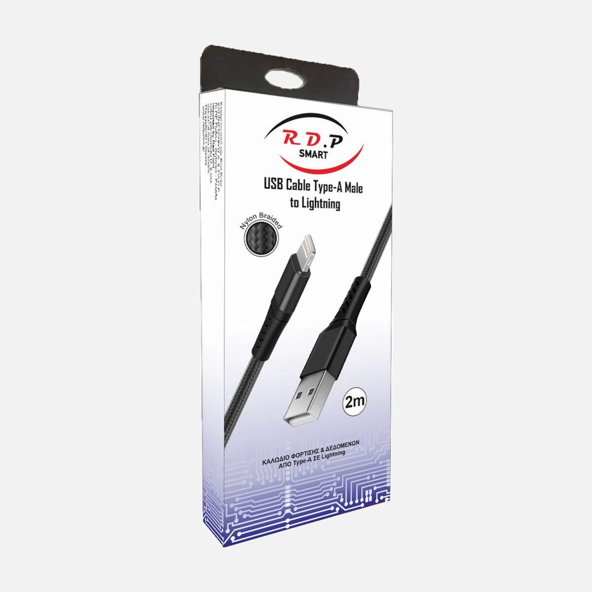 RP Charging Cable - USB TYPE-A to Lightning 2m Black