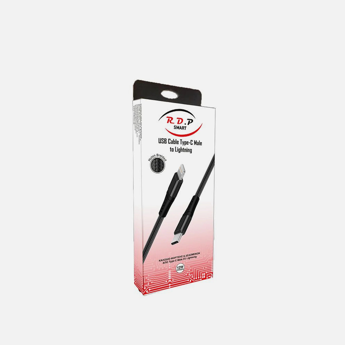 RP Charging Cable - USB TYPE-C to Lightning 12W 1m Black