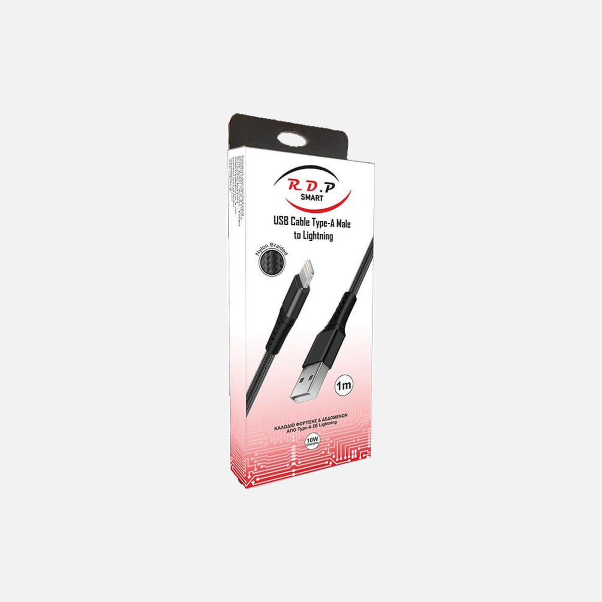 RP Charging Cable - USB TYPE-A to Lightning 1m Black