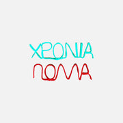 RP Neon Χρόνια Πολλά with 8 Programs Red-Green 220V