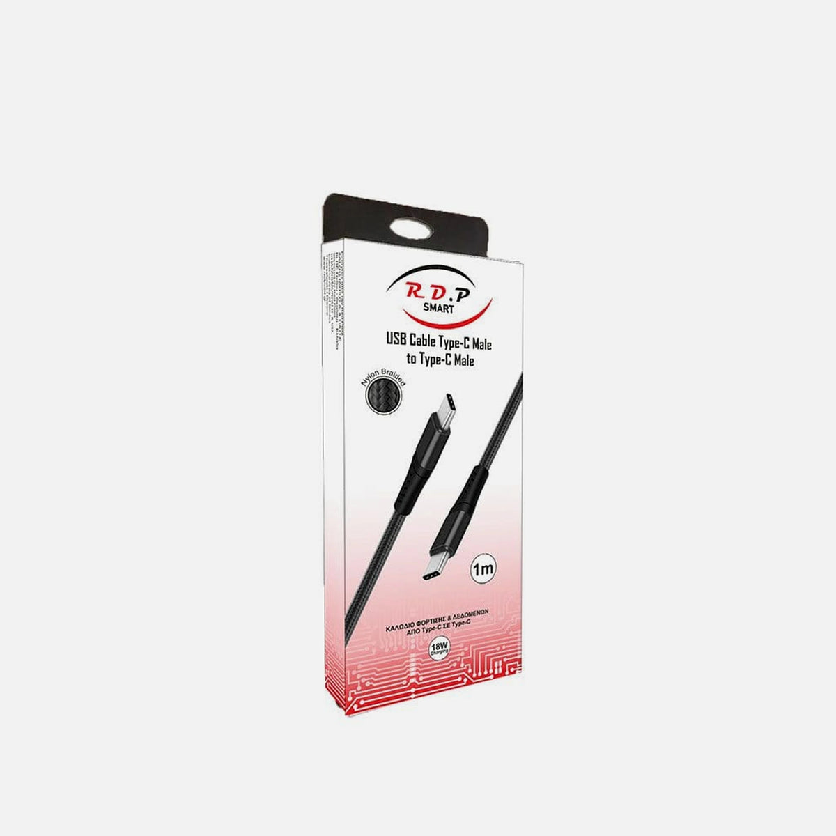 RP Charging Cable - USB TYPE-C to TYPE-C 18W 1m Black