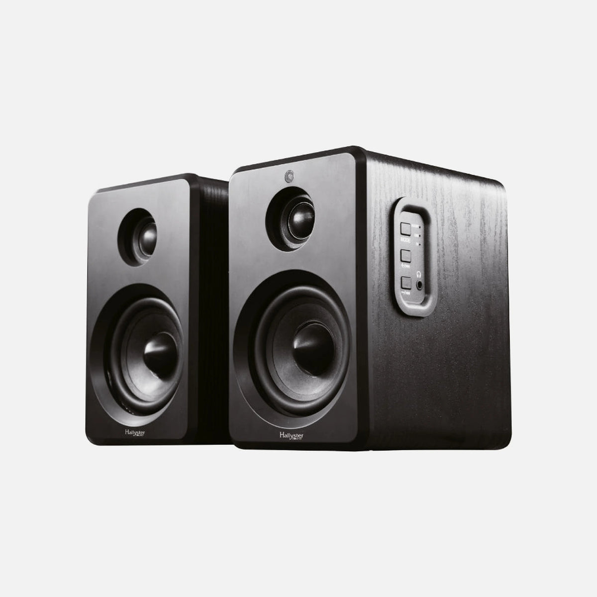 Halyster HS-X20 Active Bookshelf Speakers Pair Bluetooth