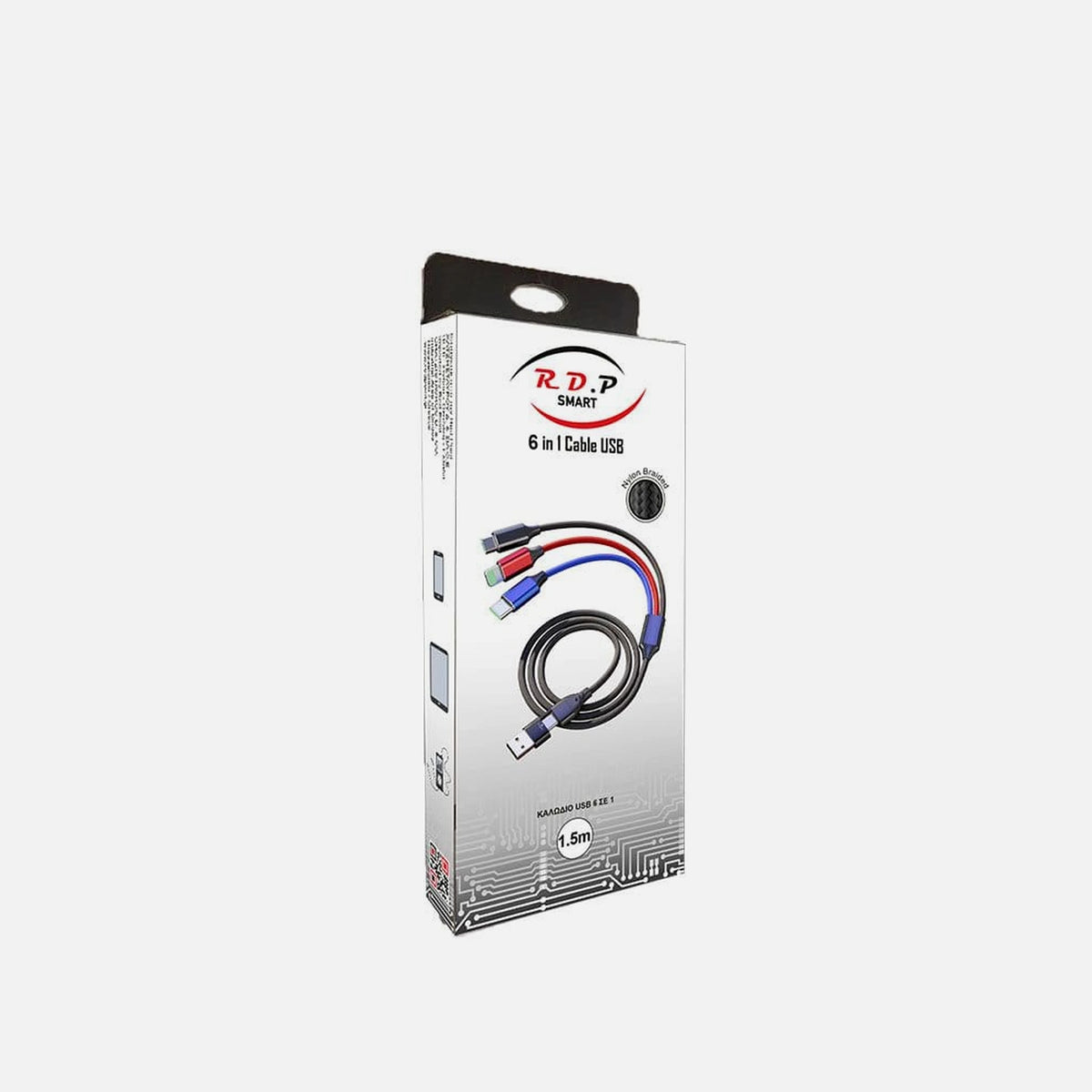 RP-USB Cable 6 in 1 Black-Red-Blue 1.5m