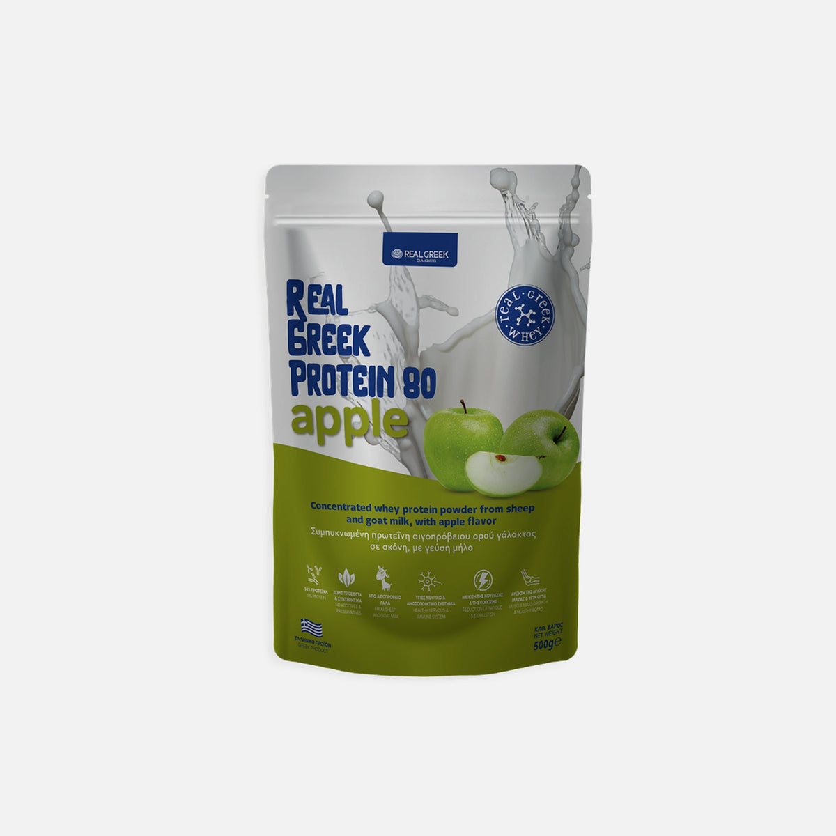 Real Greek Whey Protein 80 Apple Sheep & Goat Whey 74% 500g