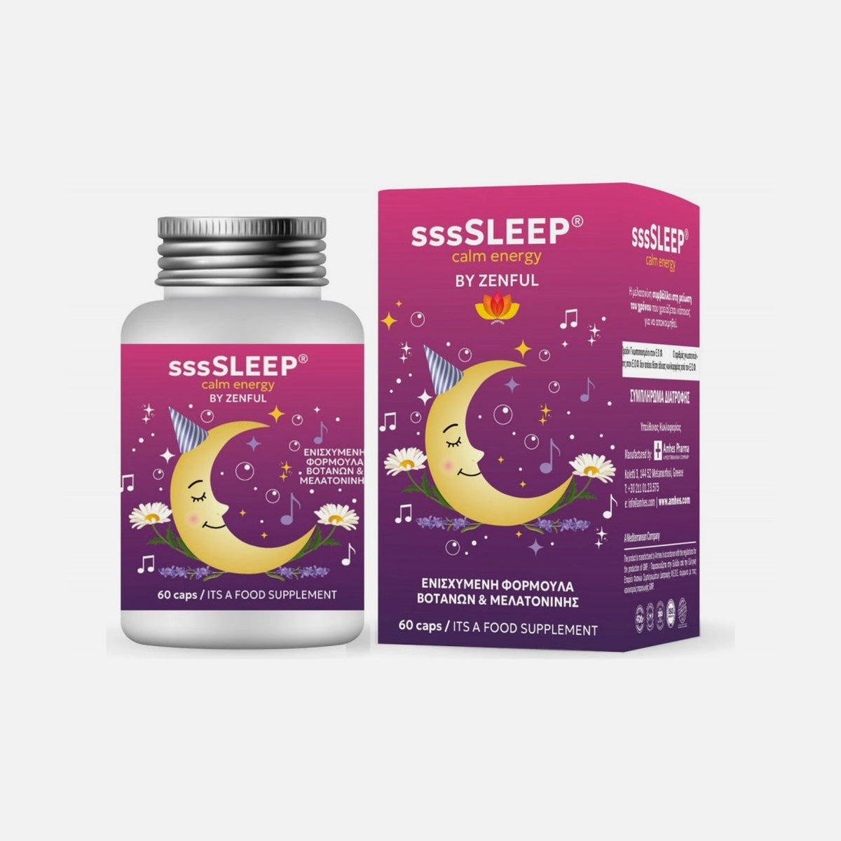 sssSleep by Zenful Sleep Supplement – Melatonin, L-Theanine, Glycine, Magnesium, Herbs, 60 Caps