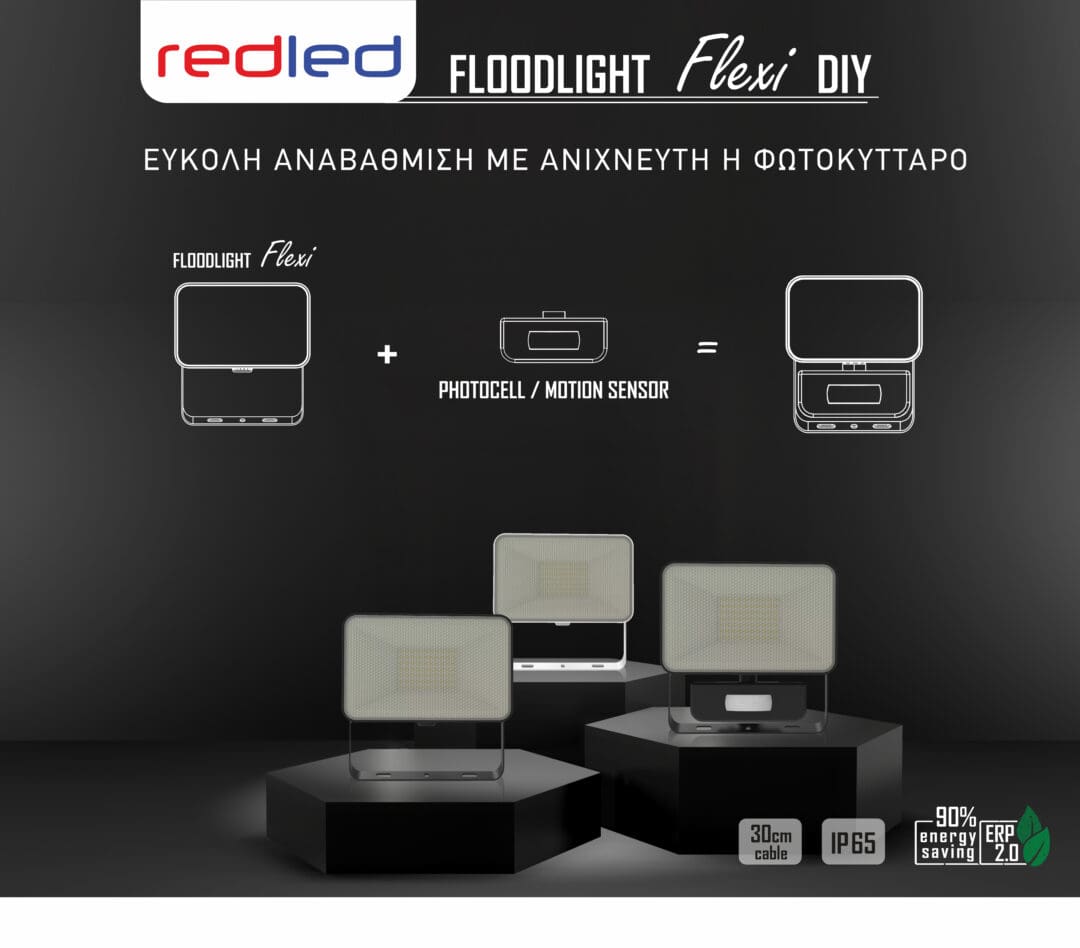 RP Flexi 50 W LED Floodlight 6500 K – 5400 lm, IP65 Die-Cast Aluminium & Accessory-Ready – view 4