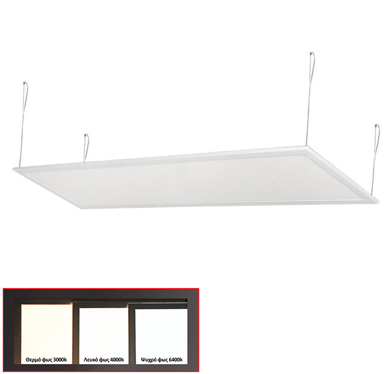 AD LED Panel 1200×300 mm 50W 6300K – 4000 lm Recessed Ceiling Panel & Mount Frame – view 2