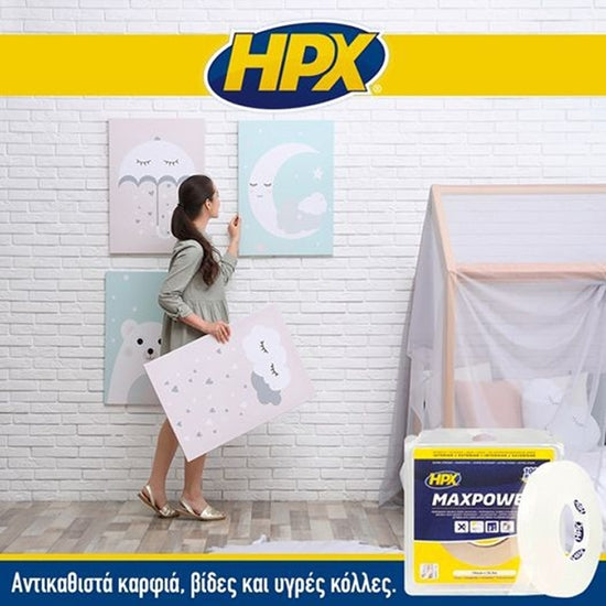 HPX MAXPOWER Double-Sided Acrylic Tape Transparent – 19mm × 2m, 1.5 kg/cm² Bond & 120°C – view 2