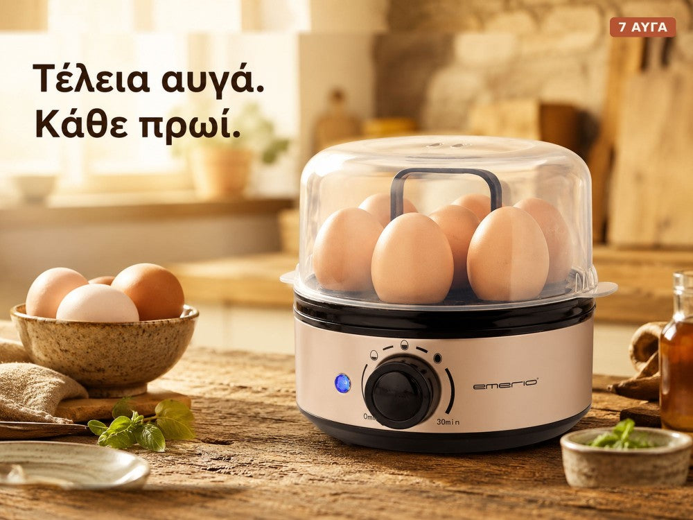 Emerio Electric Egg Boiler 7-Egg 400W BPA-Free – 3 Cooking Levels, Audible Alert, Gold Inox – view 2