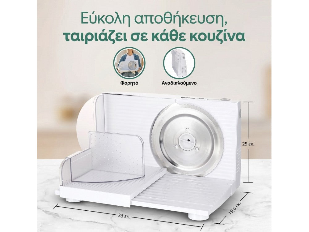 Emerio All-Purpose Electric Slicer 100W Stainless Steel Adjustable 0-17mm BPA-Free Foldable – view 2