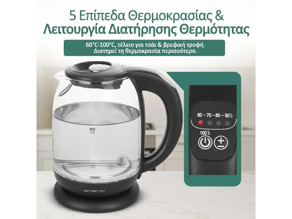 Emerio Glass Kettle 1.7L 2200W – LED, Temperature Selector 60-100°C, BPA-free – view 3