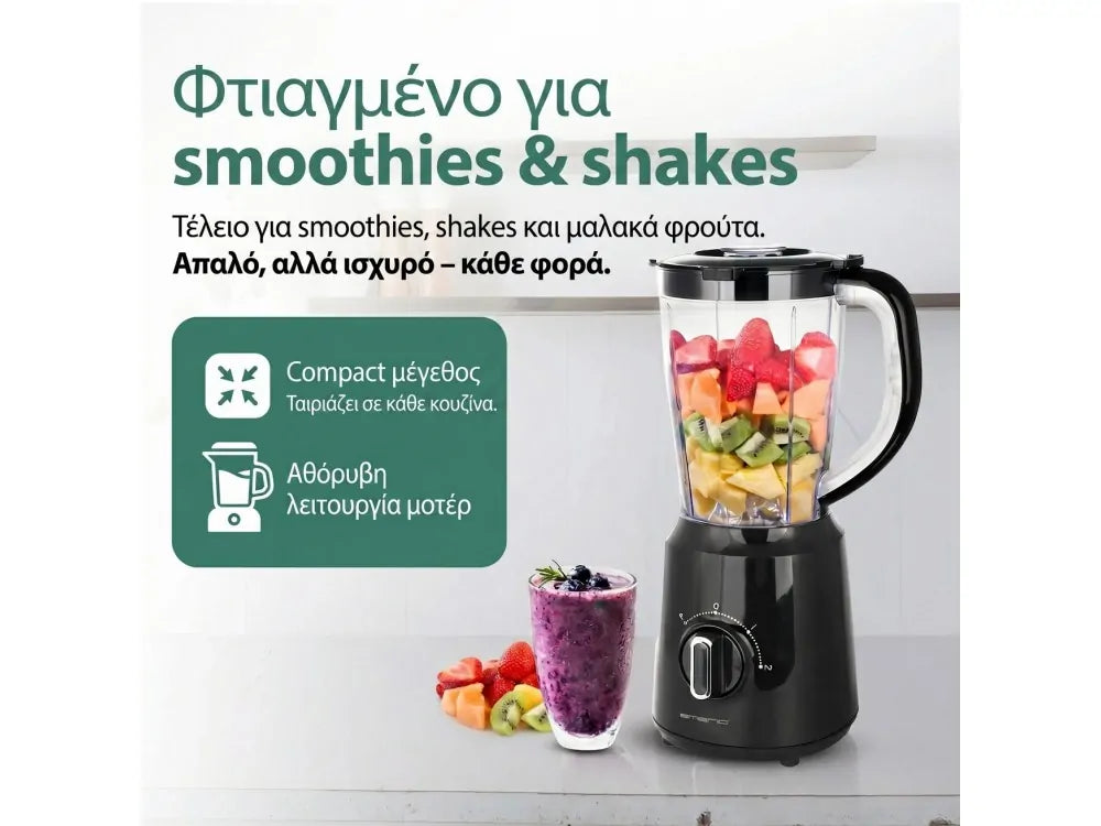Emerio Blender 500W – 1.5L Jug, Stainless Steel Blades, Ice Crush Function – view 3