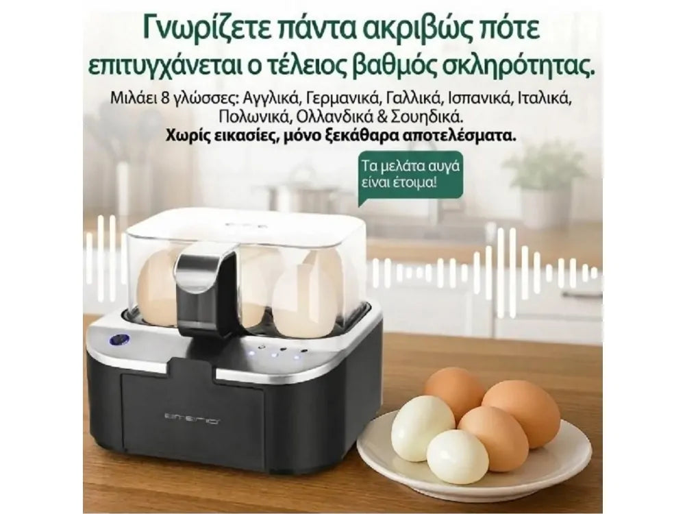 Emerio Egg Boiler 6-Egg 400W – 3 Hardness Levels, Audio Alerts, Black – view 3