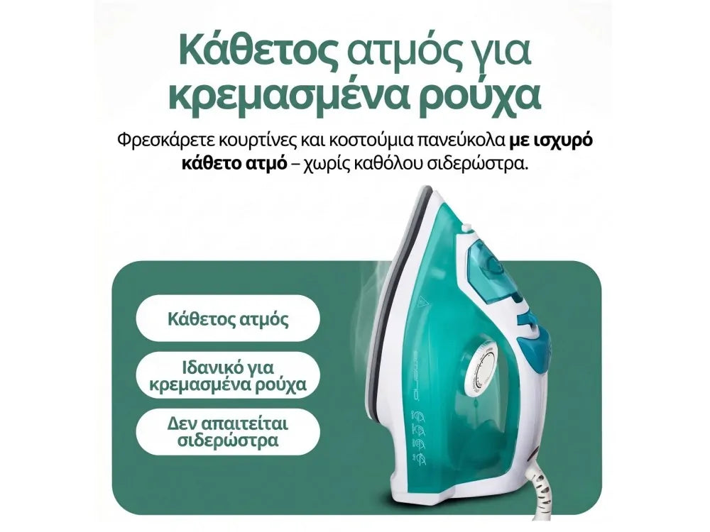 Emerio Steam Iron 2000W with Ceramic Soleplate, 17g/min Continuous Steam – view 3