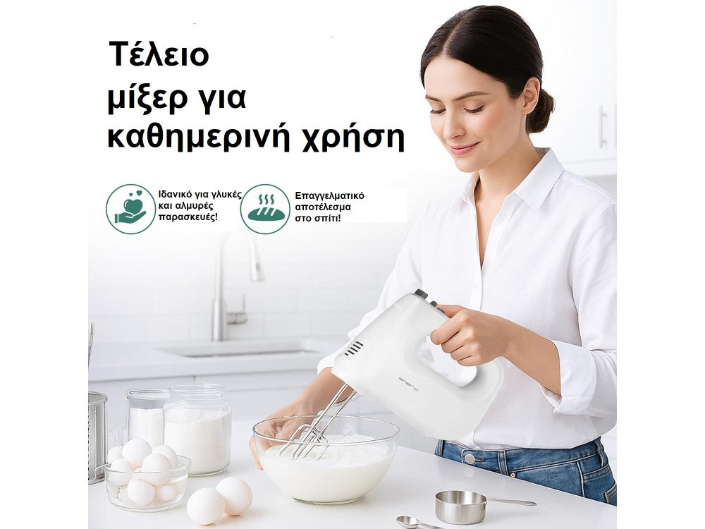 Emerio Hand Mixer 250W 6-Speed with Turbo Mode and 1.4m Cable – White – view 3