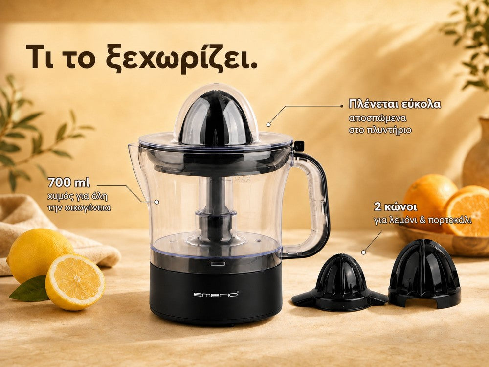 Emerio Citrus Juicer Electric 700ml 40W with Cones for Oranges & Limes – Black – view 4