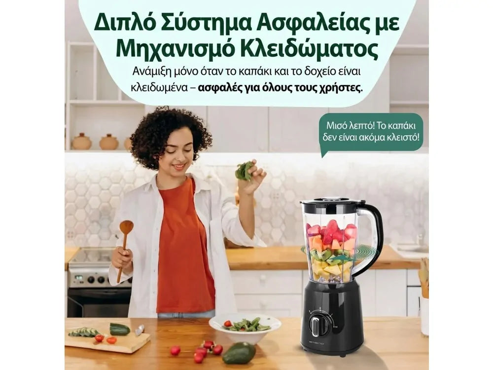 Emerio Blender 500W – 1.5L Jug, Stainless Steel Blades, Ice Crush Function – view 4