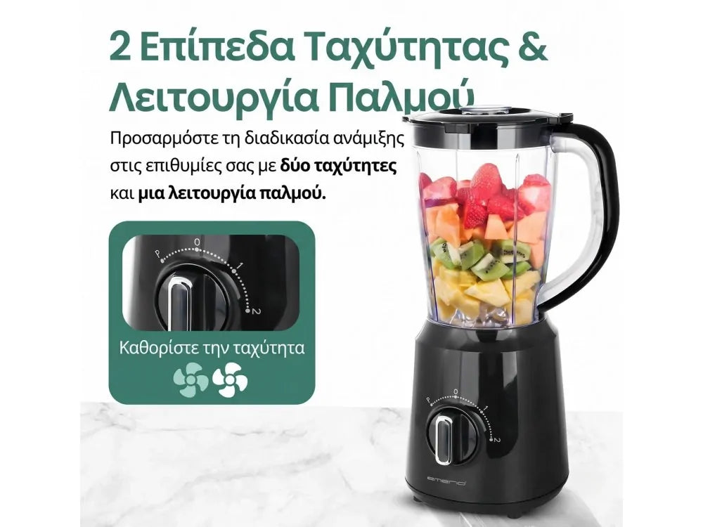 Emerio Blender 500W – 1.5L Jug, Stainless Steel Blades, Ice Crush Function – view 5