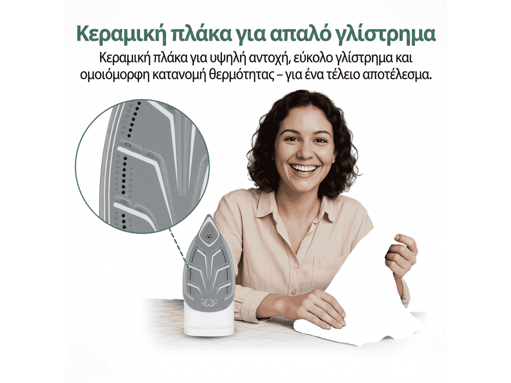 Emerio Steam Iron 2000W with Ceramic Soleplate, 17g/min Continuous Steam – view 7
