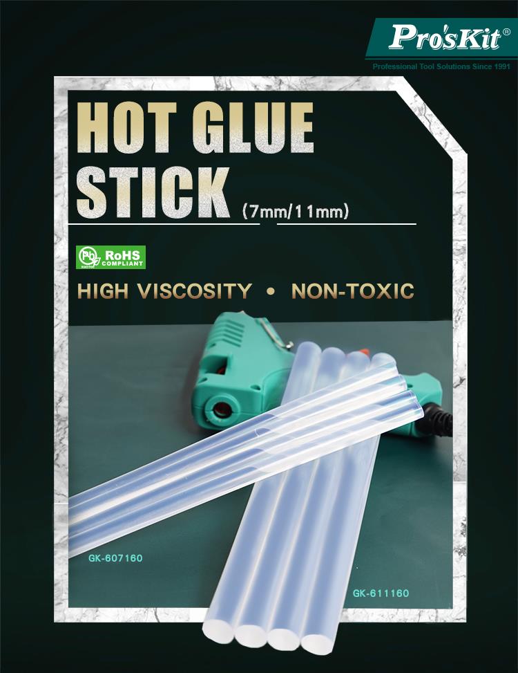 Proskit Accessory — Side View