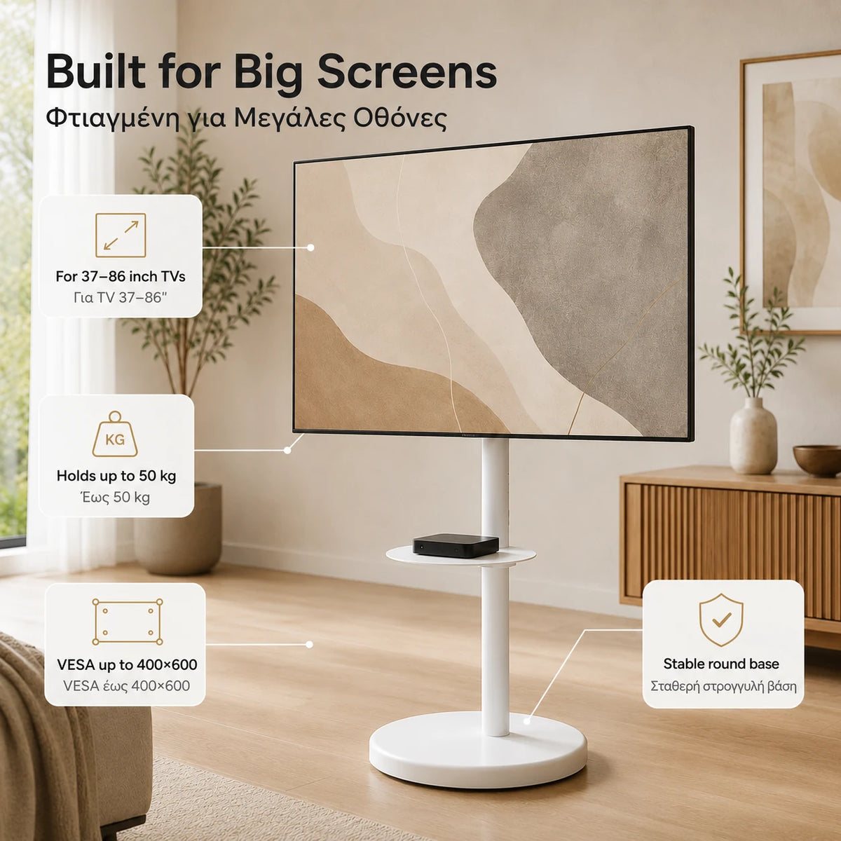 Heavy-duty white TV floor stand for 37 to 86 inch screens up to 50 kg with VESA up to 400x600 and stable round base
